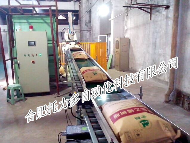 ĳ�a��F��(ch��ng)