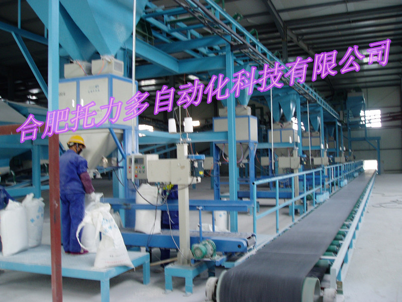 ĳ�����w�����b�F��(ch��ng)