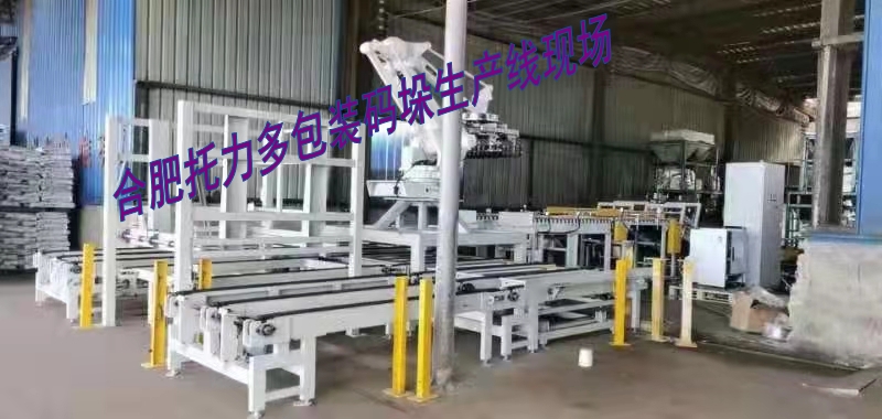 ĳ���ϰ��b�a�����a(ch��n)��(xi��n)�F��(ch��ng)